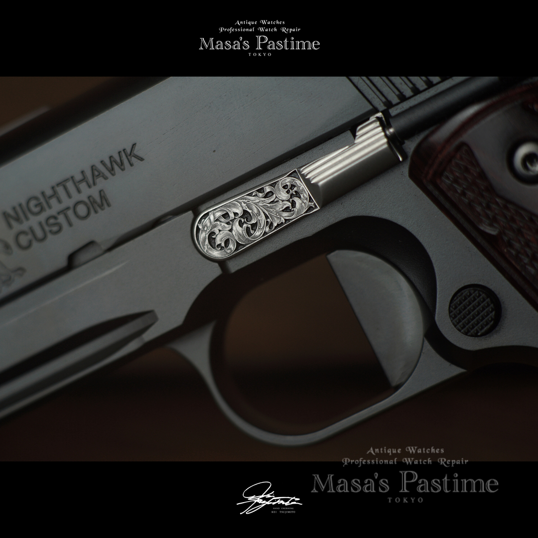 スライドストップ　エングレービング