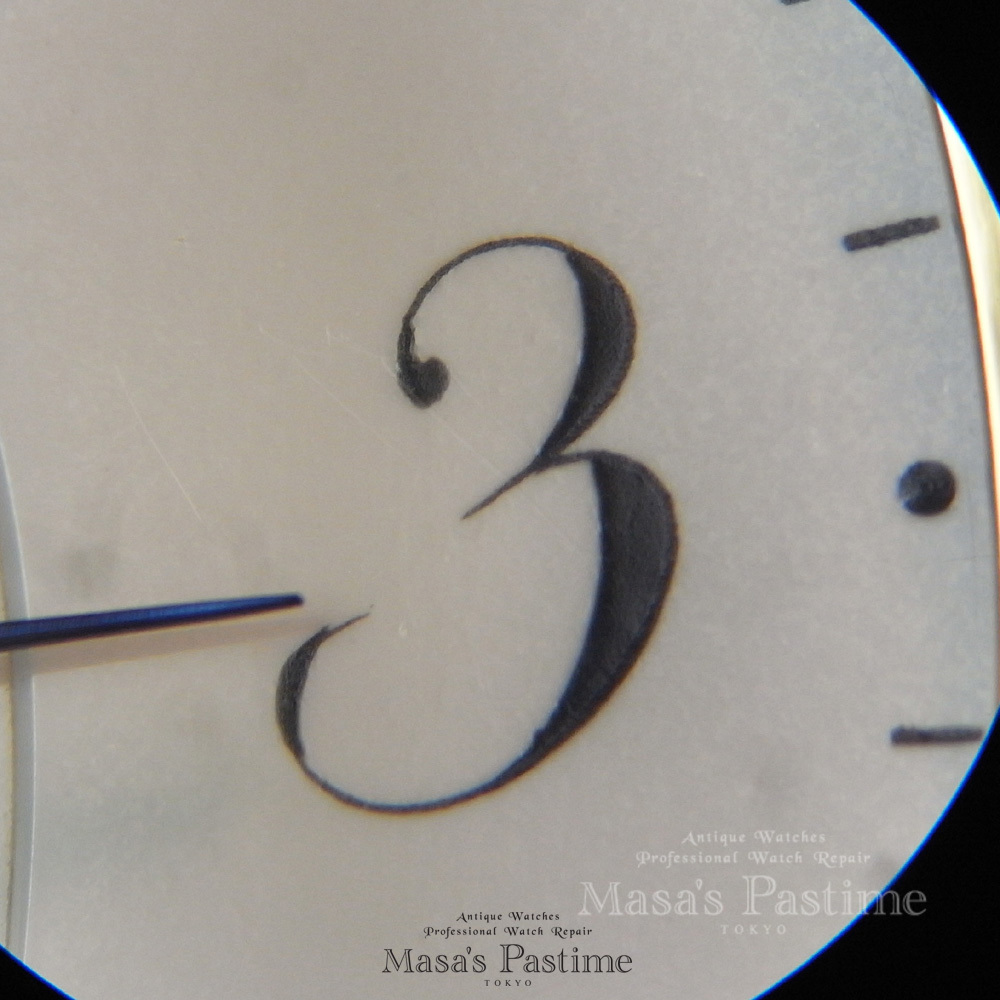 ウォルサム　プレミア　マキシマ　手書き数字