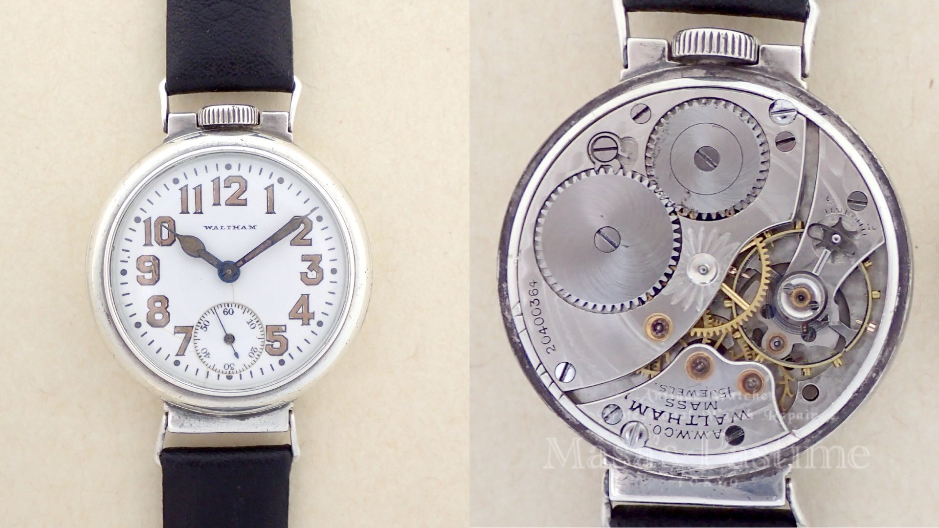 ウォルサム　トレンチウォッチ