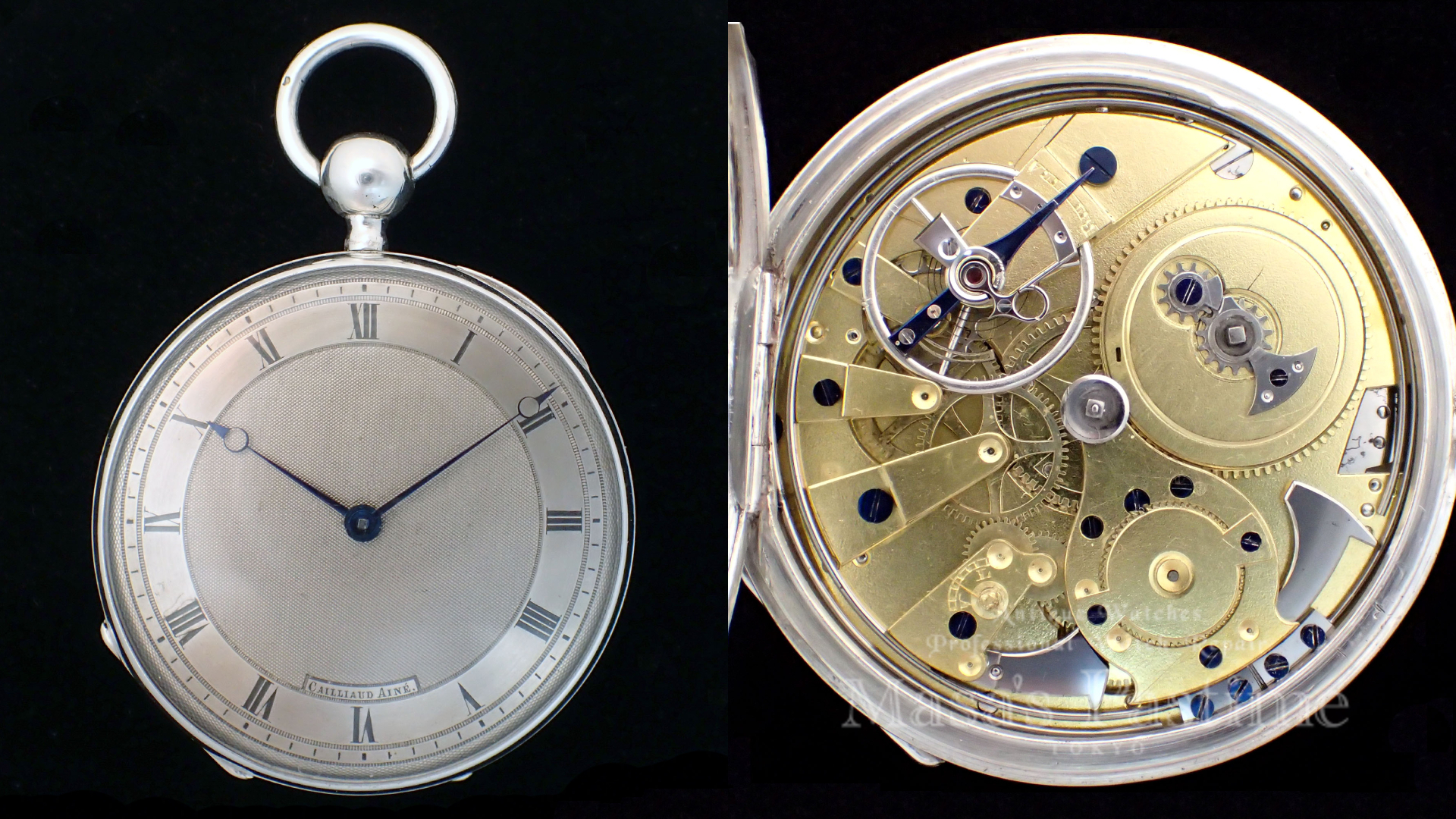 クォータ―リピーター フランス 懐中時計