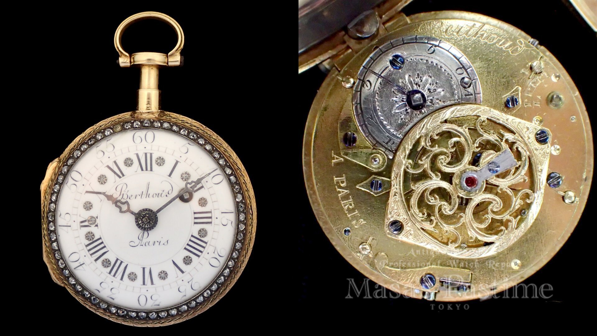 フェルディナン ベルトー 1/4リピーター フランス 懐中時計