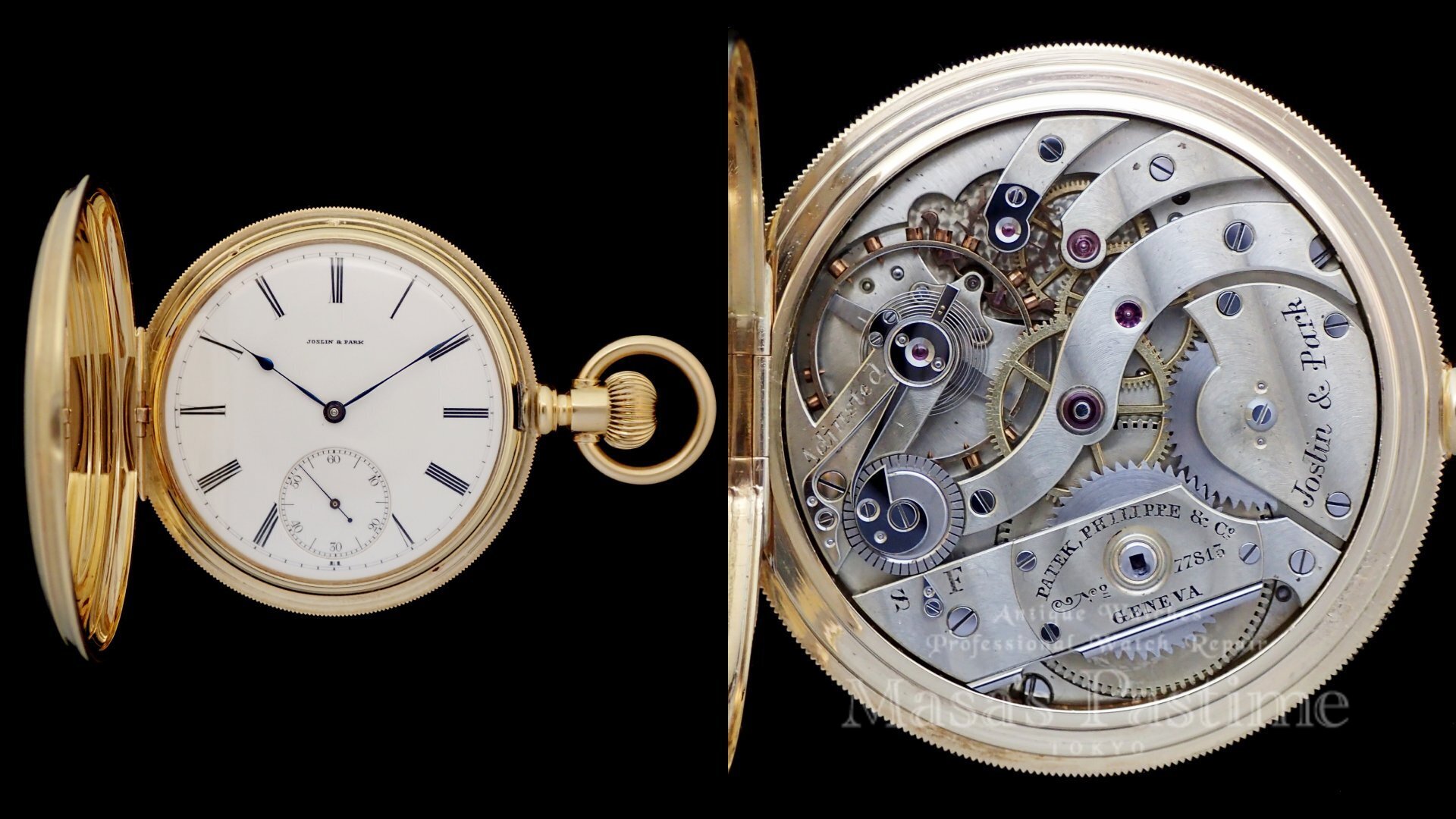 パテック フィリップ　ノンマグネティック仕様　スイス　懐中時計