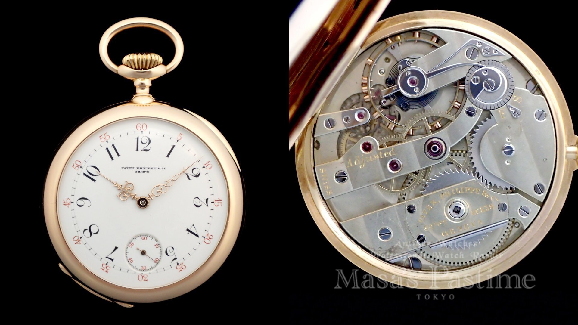パテック　フィリップ　スイス　懐中時計