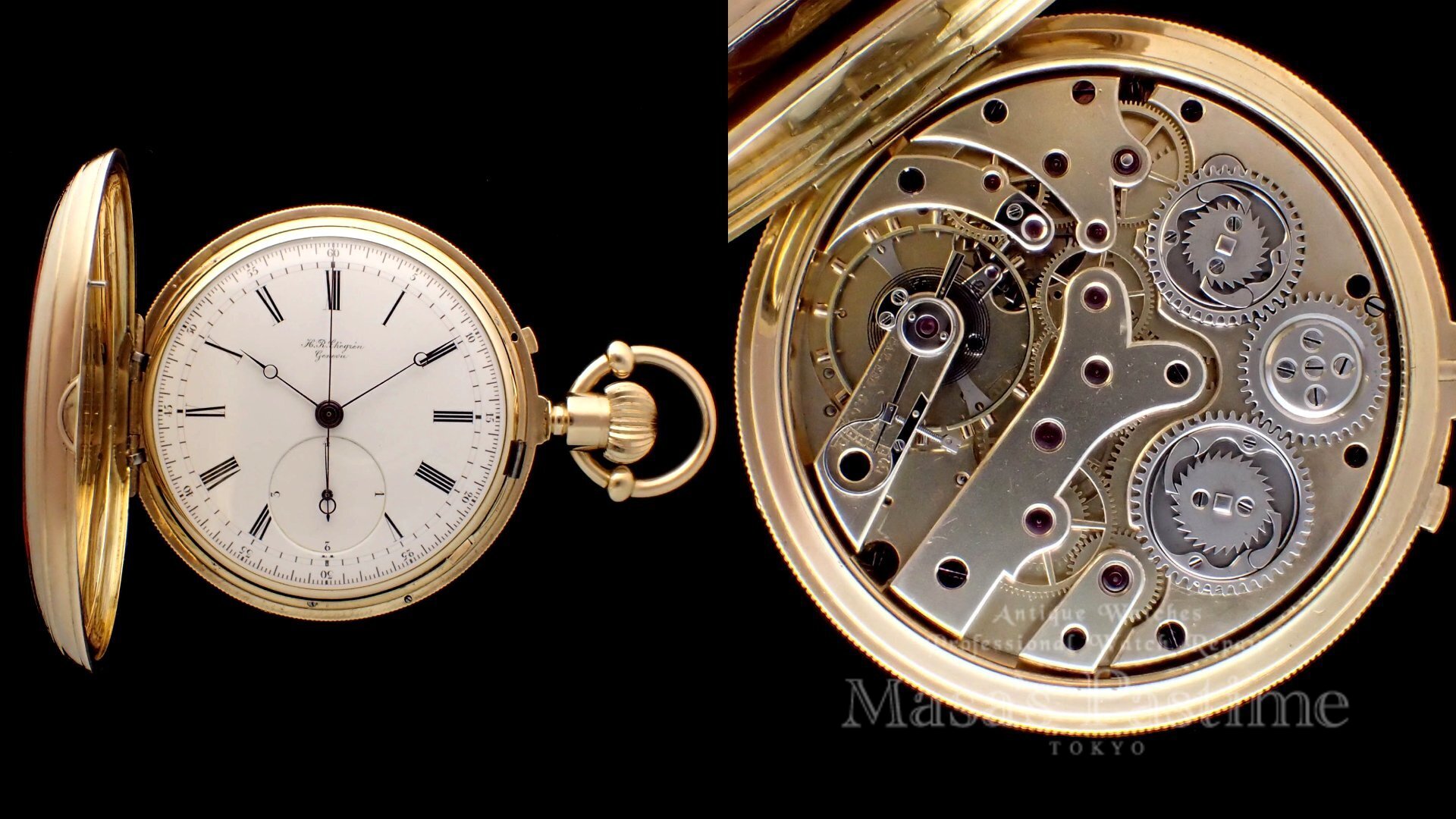 エケグレン　ジャンピングセコンド　懐中時計