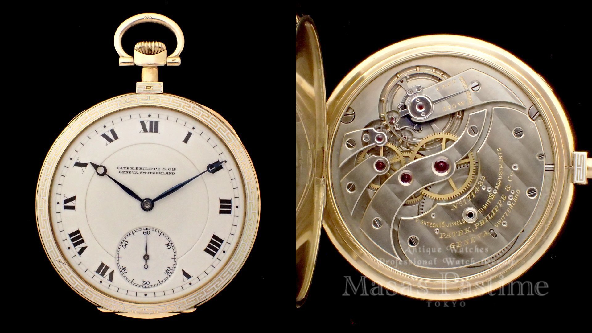 パテック　フィリップ　スイス　懐中時計