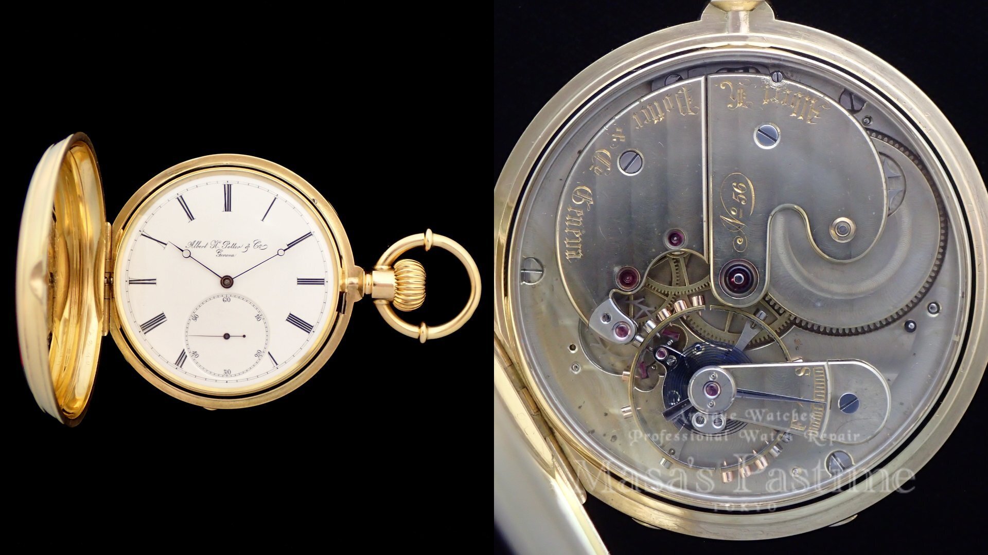 アルバートH.ポッター　スイス　懐中時計