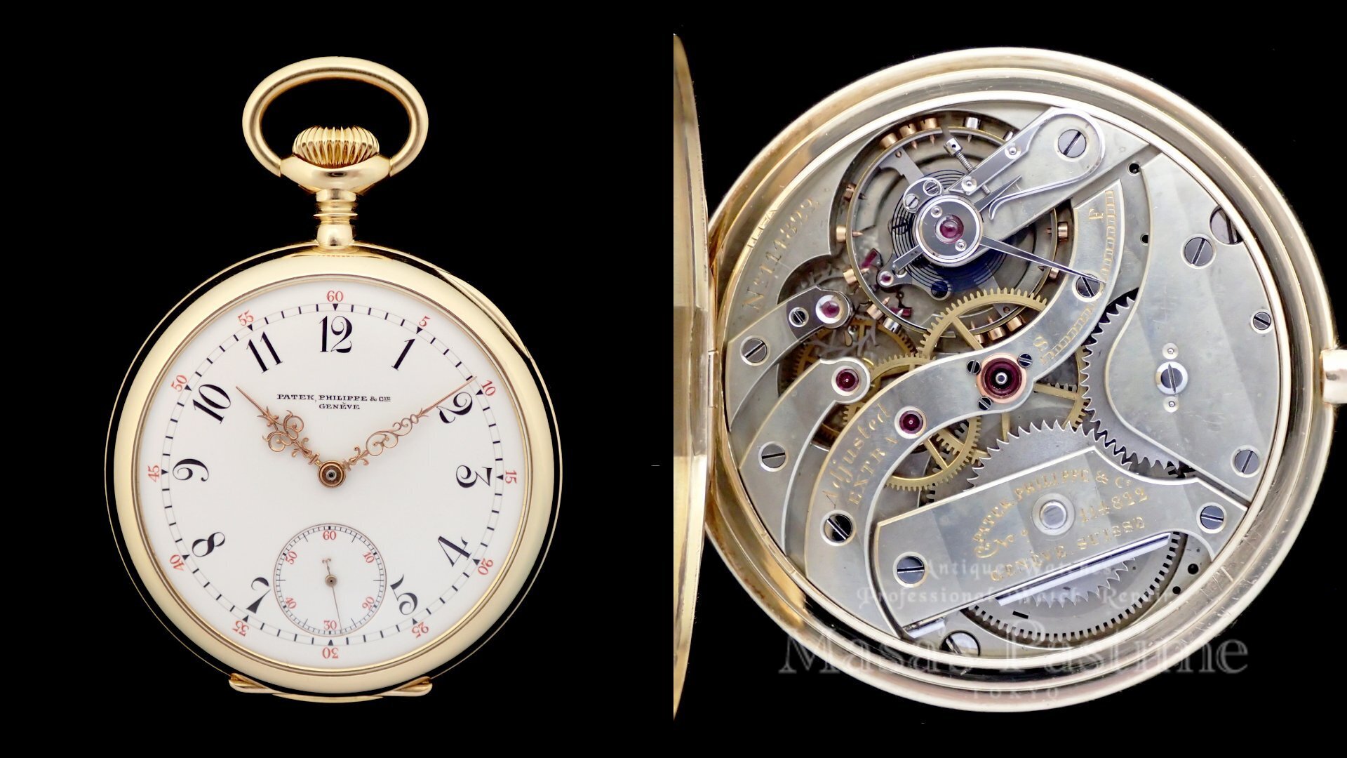 パテック・フィリップ　EXTRA　スイス　懐中時計