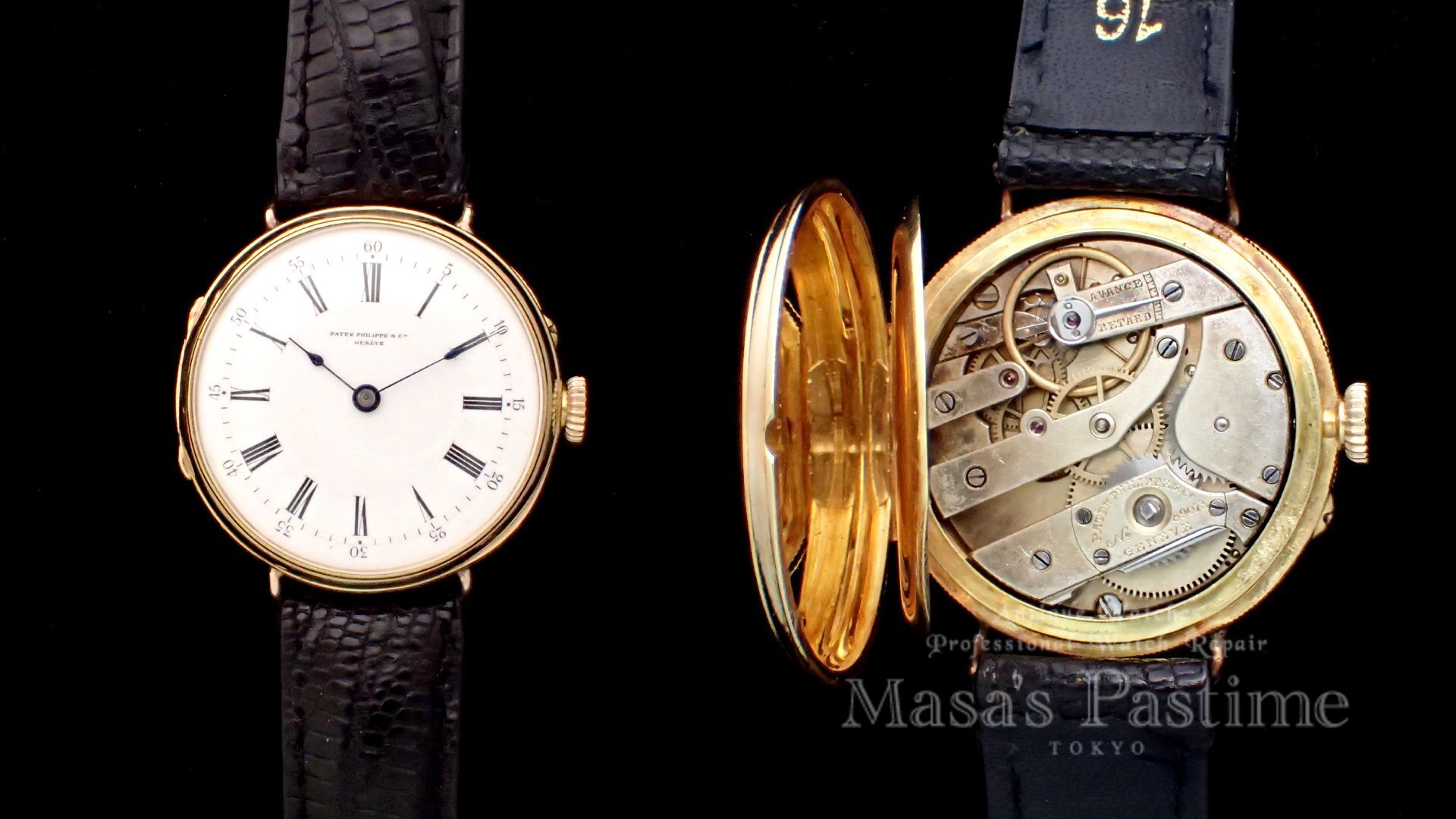 パテック フィリップ スイス リストウォッチ