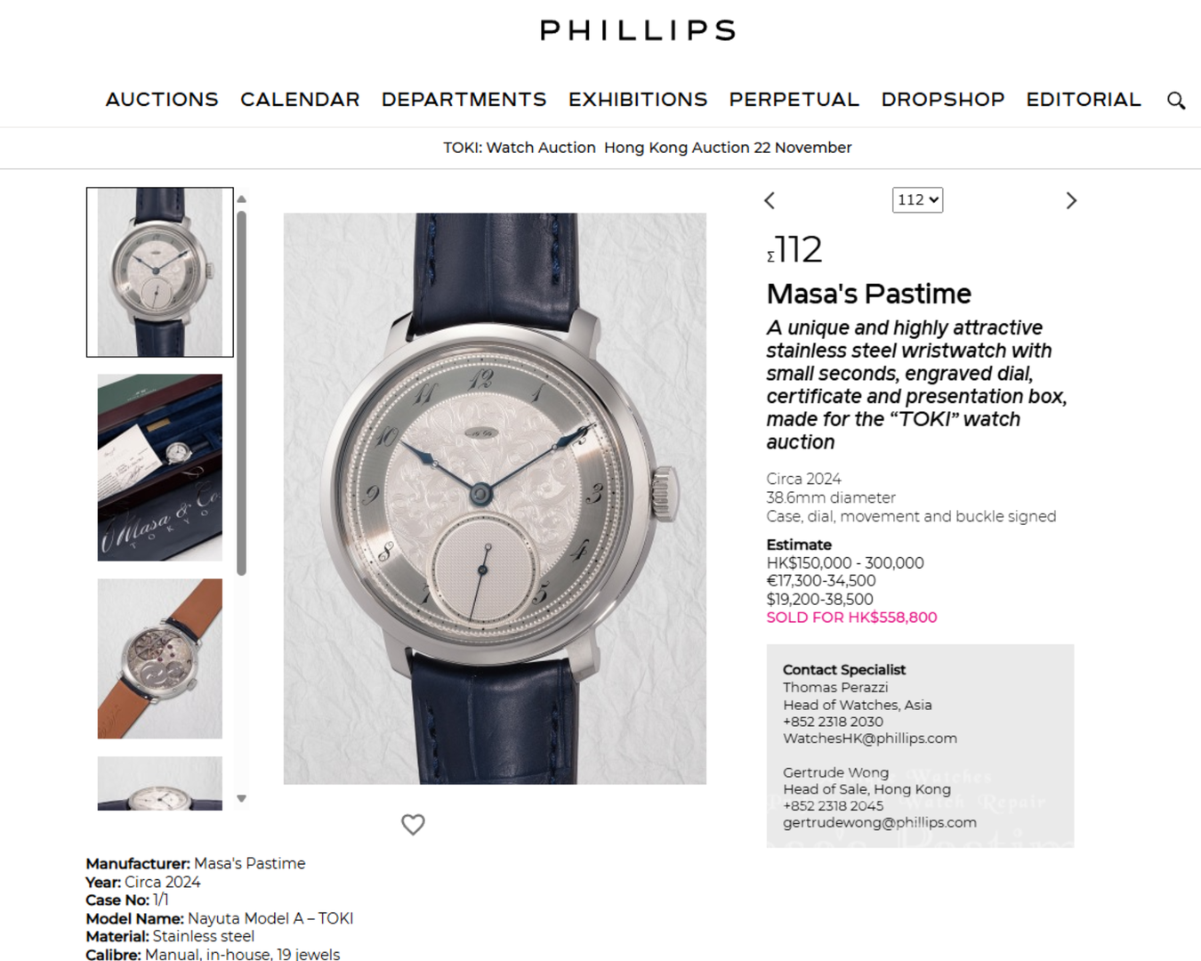 11月22日 Phillipsオークション弊社特別モデル「NAYUTA Model 刻 TOKI」が落札されました。