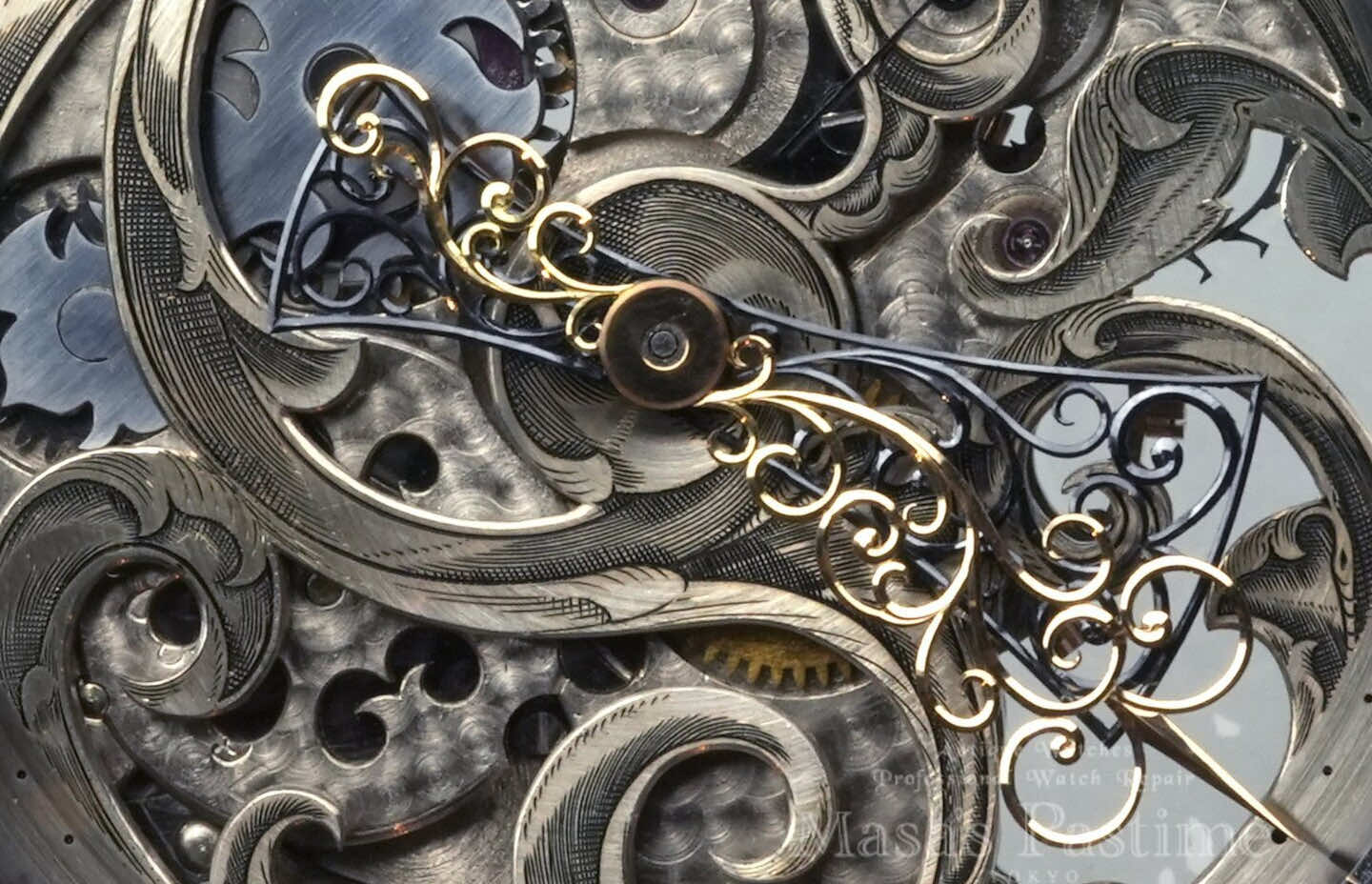 Accessory and Others